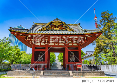 東京の都市風景 重要文化財 旧台徳院霊廟惣門 81010404