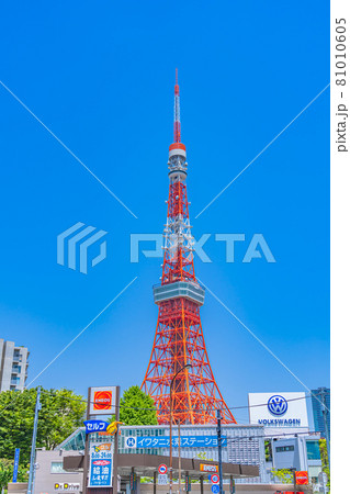 東京の都市風景 赤羽橋周辺の風景 東京の都市風景 赤羽橋周辺の風景 81010605