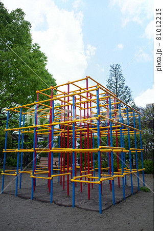 児童公園のジャングルジム 児童公園のジャングルジム 81012215