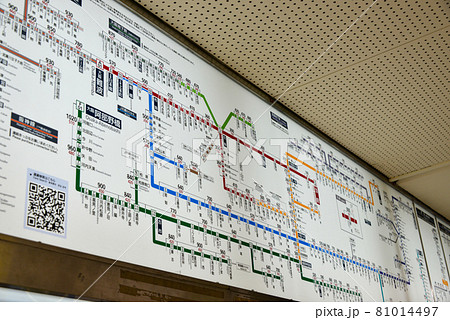 近鉄奈良駅のきっぷ運賃表の写真素材 [81014497] - PIXTA