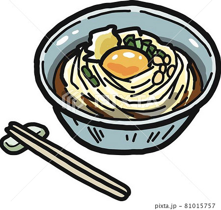 日本食のうどんのイラスト 白背景にベクターデータ のイラスト素材