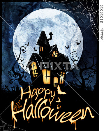 ハロウィンのイラスト ハロウィンのイラスト 81016019