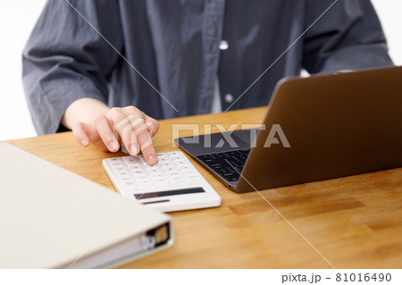 支払　計算 81016490