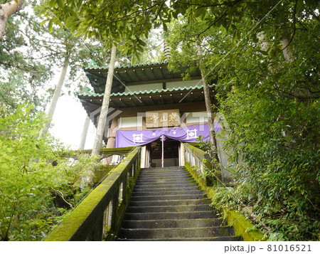 寒山寺 御岳渓谷 寒山寺 御岳渓谷 81016521