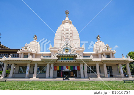 神社仏閣　真言宗智山派の大本山　川崎大師の薬師殿　神奈川県川崎市 81016754
