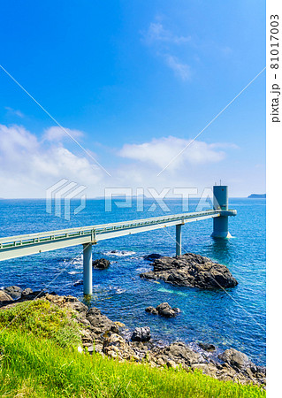 玄海海中展望塔 【佐賀県唐津市】 玄海海中展望塔 【佐賀県唐津市】 81017003