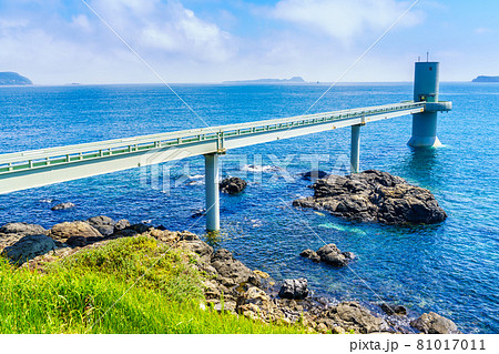 玄海海中展望塔　【佐賀県唐津市】 81017011