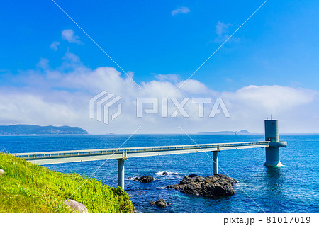 玄海海中展望塔 【佐賀県唐津市】 玄海海中展望塔 【佐賀県唐津市】 81017019