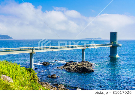 玄海海中展望塔　【佐賀県唐津市】 81017026