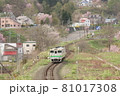 今はもう見られない夕張支線の春景色 81017308