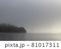 然別湖に広がった神秘の情景 81017311
