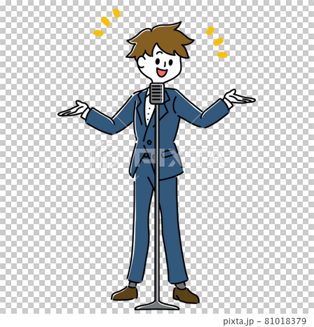 スピーチをする人のイラスト素材 スピーチをする人のイラスト素材