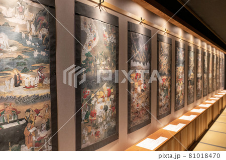 臨済宗 龍雲寺 浜松市 臨済宗 龍雲寺 浜松市 81018470