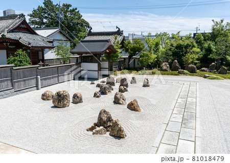 臨済宗 龍雲寺 浜松市 臨済宗 龍雲寺 浜松市 81018479