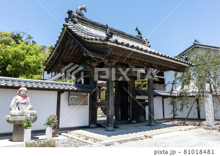 臨済宗 龍雲寺 浜松市 臨済宗 龍雲寺 浜松市 81018481