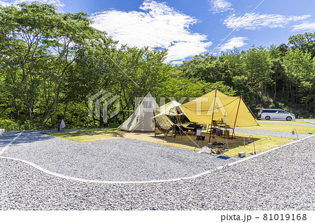 松江市宍道ふるさと森林公園　デカデカオートキャンプサイト 81019168