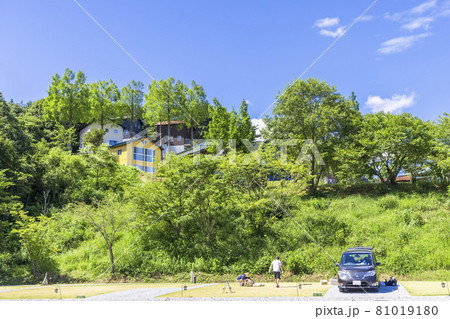 松江市宍道ふるさと森林公園　デカデカオートキャンプサイト 81019180