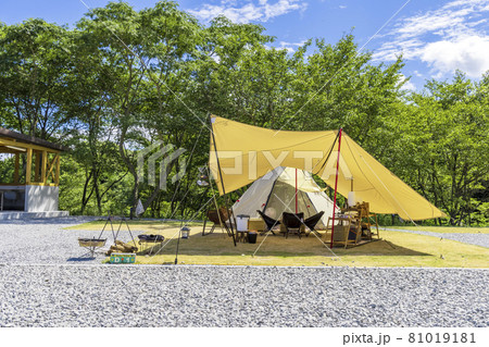 松江市宍道ふるさと森林公園　デカデカオートキャンプサイト 81019181