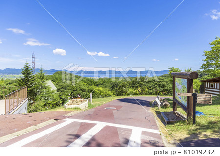 松江市宍道ふるさと森林公園　入口付近からの宍道湖の眺め 81019232