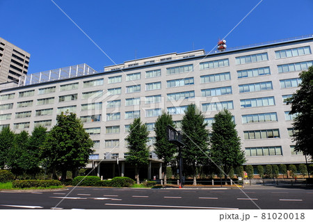 霞が関　中央合同庁舎第1号館（農林水産省：林野庁、水産庁） 81020018