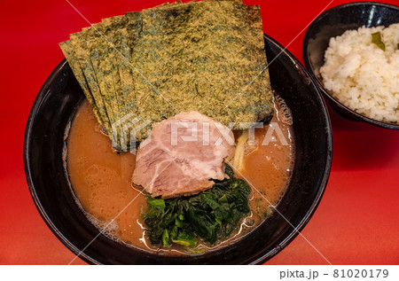 横浜家系ラーメン〜海苔増し＆無料ライスつき〜 81020179