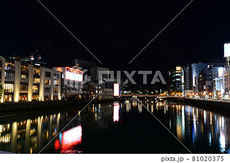 博多 中洲の夜景 福博であい橋から撮影 の写真素材