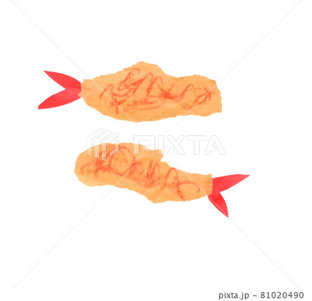 Fried Shrimp - Stock Illustration [81020490] - PIXTA