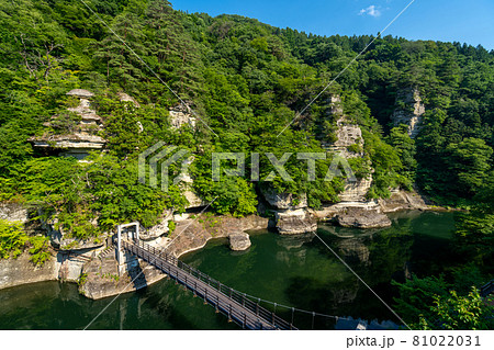 塔のへつり 浸食と風化を繰り返した見事な景観 81022031