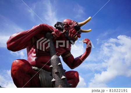 赤鬼のモニュメント 81022191