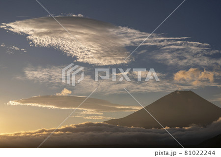 富士山とつるし東雲 富士山とつるし東雲 81022244