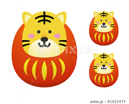 ダルマ　年賀状イラスト素材　2022年 81022475