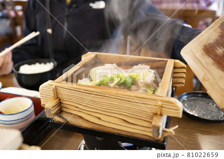 飛騨牛・飛騨豚せいろ蒸し 飛騨牛・飛騨豚せいろ蒸し 81022659