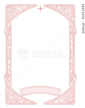 ピンクのタロットカードフレームのイラスト素材