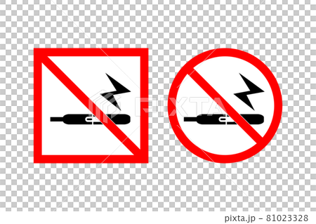 Illustration of banning electronic cigarettes Illustration of banning electronic cigarettes 81023328