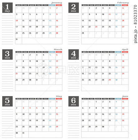 マンスリーページ 月間予定表 2021年1-6月 シンプルデザイン マンスリーページ 月間予定表 2021年1-6月 シンプルデザイン 81023370