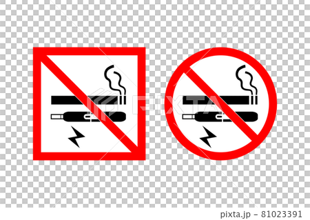 No smoking mark No smoking mark 81023391