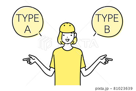 AとBを比較をする女の子のスケーターの線画 AとBを比較をする女の子のスケーターの線画 81023639