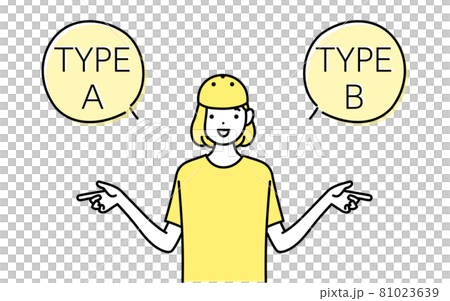 AとBを比較をする女の子のスケーターの線画 AとBを比較をする女の子のスケーターの線画 81023639
