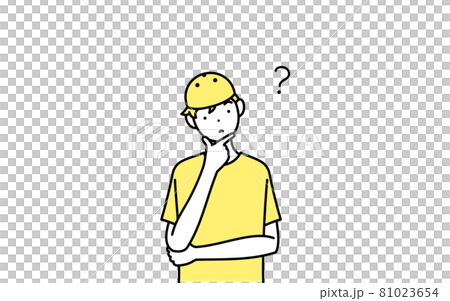 Line drawing of a boy skater with doubts 81023654