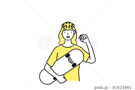 スケボーを抱いてガッツポーズをとる笑顔の女性スケーターの線画のイラスト素材