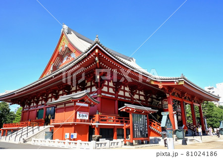 浅草寺 本堂 浅草寺 本堂 81024186