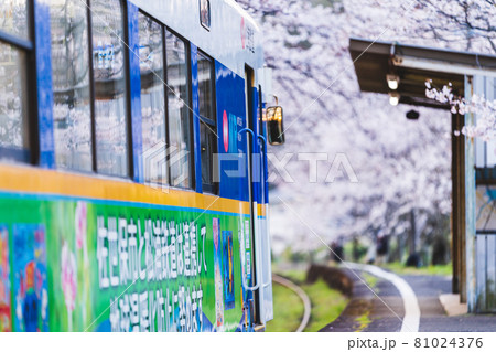 松浦鉄道 浦ノ崎駅 81024376