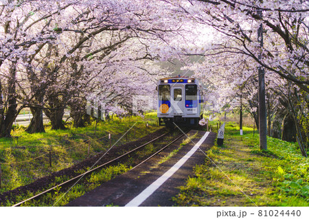 松浦鉄道 浦ノ崎駅 81024440