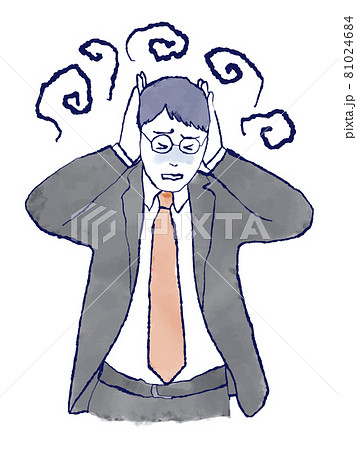 耳を塞ぐビジネスマンのイラスト　パニック　耳鳴り　情報過多　シャットダウン　スーツ　手描き　水彩 81024684