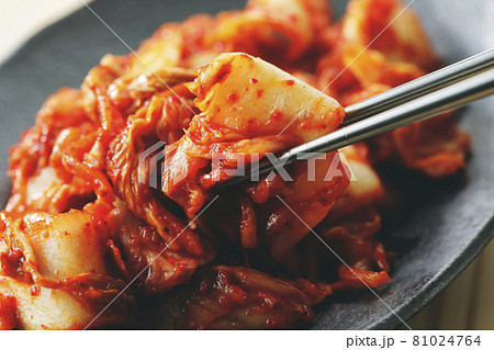 辛くて美味しい白菜キムチ 辛くて美味しい白菜キムチ 81024764