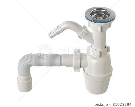 Siphon with bottle trap and pvc plastic pipes for sinks isolated on white. 81025294