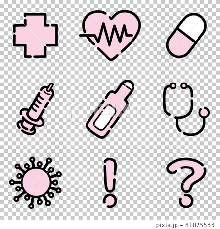 アイコンセット01 ピンク 病院 医療関係で使えるかわいいアイコンセット のイラスト素材