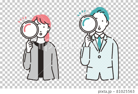 Business person set with a person magnifying glass 81025563