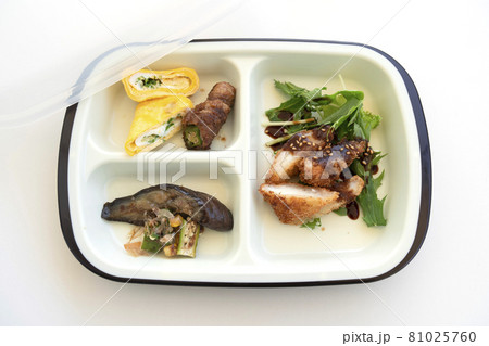 老人・シニアが食べるワンプレート介護食【介護用弁当】 81025760