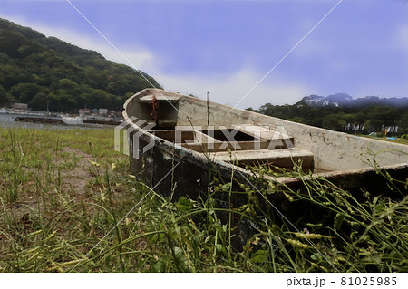 忘却の小船 忘却の小船 81025985